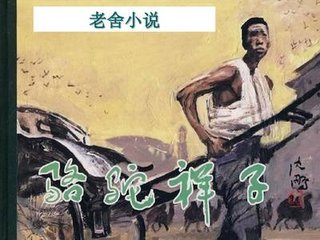 星空传媒免费在线视频
